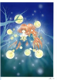 BUY NEW maki hakoda - 166216 Premium Anime Print Poster